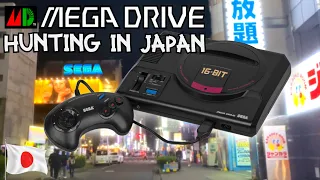 Welcome to the Next Level! │ SEGA Mega Drive Hunting 2023 │ RETRO GAME HUNTING in JAPAN