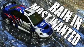 Как работает ДОЖДЬ в NFS Most Wanted 2005 | ExtraOptions - сравнение и гайд по настройке погоды