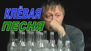 Особенности национального пития.Песня под гитару.Ночь в лесу.Александр Сабирзянов.Тур.слёт 2018.