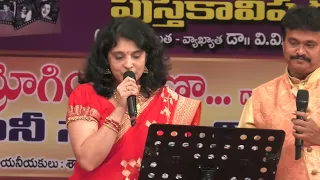 Tanivi teeralede - Guduputani - Dasaradhi- SP Kodandapani-Ramu/Sarada