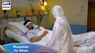 Muqaddar ka sitara Episode 36 Promo | Tonight | Ary digital | Muqaddar ka sitara Episode 36