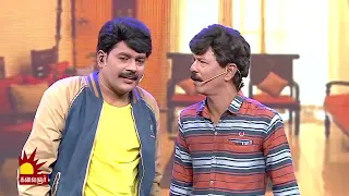 கணவன்மார்கள் படும் பாடு..! Mullai Kothandam Comedy | Thillu Mullu | Kalaignar TV
