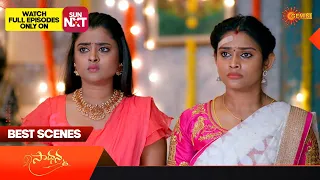Saadhana - Best Scenes | 30 Oct 2023 | Telugu Serial | Gemini TV