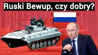 BMP-2 RADZIECKI BOJOWY WÓZ PIECHOTY | OPIS I MOŻLIWOŚCI