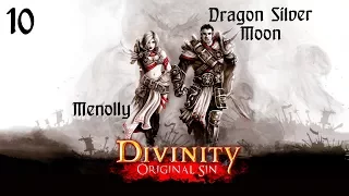 Прохождение Divinity: Original Sin CO-OP - Подземелья-близнецы #10