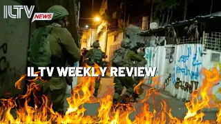 ILTV Weekly Review - August 17, 2023