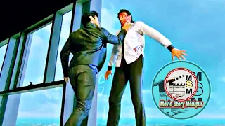 "Yevadu"[1st Part] explained in Manipuri || Action/Thriller movie explained in Manipuri