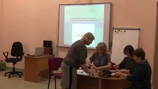 "Мастер-класс" Удовиченко Ирина Владимировна