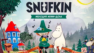Первый взгляд на Игру! - Snufkin: Melody of Moominvalley