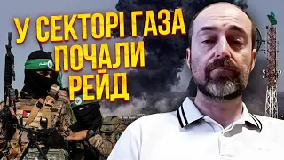 💥ГЕНДЕЛЬМАН з Ізраїля: 10 тисяч спеців почнуть ВТОРГНЕННЯ. Хезбола готує удар, зібрали 150 тис ракет