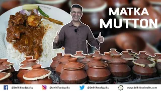 Bihari MATKA Mutton & CHUi Jhaal Mutton in Bangladesh l Bhuna Khichdi with Mutton Leg Piece I Recipe