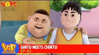 తెలుగు Cartoon | Vir: The Robot Boy In Telugu | Kathalu | Gintu Meets Chintu | WowKidz Telugu
