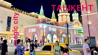 Tashkent magic city park walking tour 4k 🇺🇿#uzbekistan