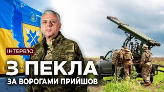 САВІН: "- Тюремна бірка мене захищає". Сирський, демобілізація, Маріупольська бригада