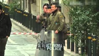 10.04.2014 - Athen | Autobombe explodiert nahe griechischer Notenbank