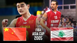 China 🇨🇳 v Lebanon 🇱🇧 | Classic Full Games - FIBA AsiaCup 2005