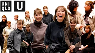 ミキティ、ユニクロＵの新作を爆買い！夫婦で大興奮！【UNIQLO U】