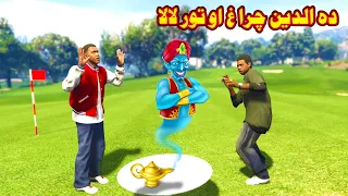 Da aladdin chiragh Aw Tor Lala || Pashto Funny video 2023 || By Babuji Dubbing