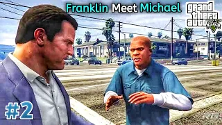 FRANKLIN MEET MICHAEL | GTA V | ROADWAY GAMING