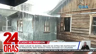 Ilang lugar sa bansa, inulan sa gitna ng napakainit na panahon; may namuo pang buhawi... | 24 Oras