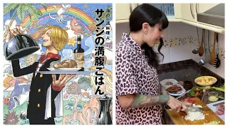 Cooking with Sanji! | Kokoro’s Curry Rice (Water 7) ONE PIECE Pirate Recipes