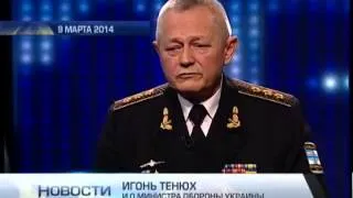 Украинские военные проводят масштабные учения на по...