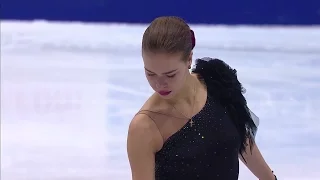 2017 Russian Nationals - Anna Pogorilaya SP ESPN