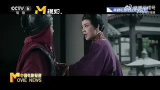 [Vietsub] 陈丽君 Đồng nghiệp trong vở kịch "Hán Văn Hoàng Hậu" nhận xét về Trần Lệ Quân