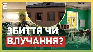 😢ЗРУЙНОВАНО 300 БУДИНКІВ! ВИБУХОВА ХВИЛЯ: ДЕТАЛІ атаки на Хмельниччину!