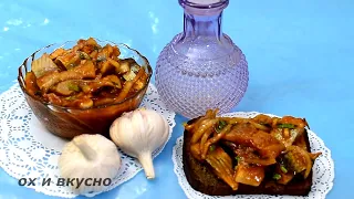 Самая лучшая ЗАКУСКА. Пальчики оближешь. Сельдь в томатном соусе.-  Herring in tomato sauce.