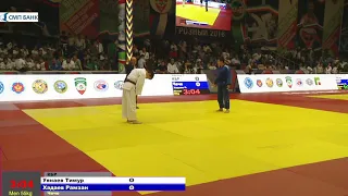 55 kg Уянаев Т Хадаев Р 21 09 2016 Т1 Всероссийские соревнования памяти Т А З, Кадырова, ГРОЗНЫЙ