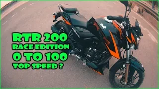 Apache RTR 200 Race Edition 2.0 | Test Ride | 0-100 | MVisualFilms