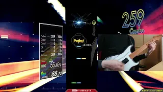 【GuitarFreaks】春待ち花 (EXT-G) EXCELLENT【コナステ】