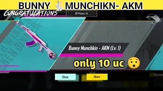 BUNNY 🐇 MUNCHKIN-AKM (Lv.1) ONLY 10 UC 🥹| LUCKY GREAT OPENING ONLY 10 UC |