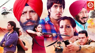 New Superhit Punjabi Blockbuster Action Movie 2024 | Yograj Singh | Rishita Monga |Latest Movie 2024