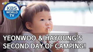 Yeonwoo & Hayoung's second day of camping! [The Return of Superman/2020.07.12]