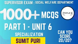 Specialization : UNIT 6 - Schemes : 1000+ MCQs Series Part 1 : Can you Score 20/20 || By Sumit Sir