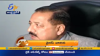 8 PM | ETV 360 | News Headlines | 20th April 2021 | ETV Andhra Pradesh