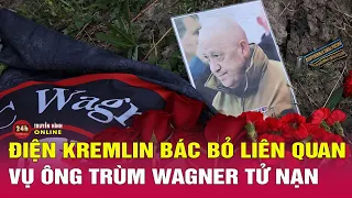 Nga bác bỏ liên quan vụ rơi máy bay chở ông trùm Wagner tử nạn | THVN