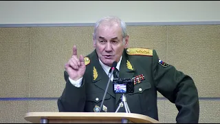 ГЕНЕРАЛ ИВАШОВ: ВОЙНАМ НЕТ МЕСТА В ВЫСОКОРАЗВИТОМ ЦИВИЛИЗОВАННОМ МИРЕ. К ВОЙНЕ ПРИБЕГАЮТ НИЧТОЖЕСТВА