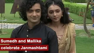 RadhaKrishn's Sumedh Mudgalkar and Mallika Singh celebrate Janmashtami in Indore