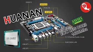Материнская Плата Huanan x79 (2.46) сокет 2011 + ЦП Intel Xeon E5 2680 + ОЗУ DDR3 16Гб | BIOS