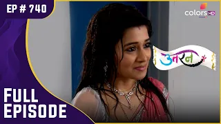 Ichha और Veer के रोमांटिक पल | Uttaran | उतरन  | Full Episode | Ep. 740