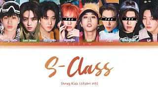 Stray Kids || S-Class but you are Hyunjin, Felix & Seungmin (Color Coded Lyrics Karaoke)