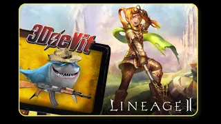 Lineage II. Legacy (Classic). Лес зеркал, ежедневные задания