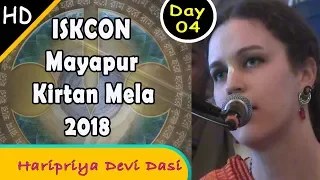 ISKCON Mayapur Kirtan Mela 2018 | Day 2 Kirtan | Haripriya Devi Dasi | Hare Krishna Bhakti Bhajan