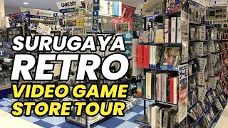 Walk in Japan! Surugaya Shinjuku Retro Video Game Store Tour!