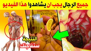 اخلط زيت الزيتون والليمون بهذه الطريقة وضعه في هذا المكان .. استعد شبابك - فوائد زيت الزيتون !!