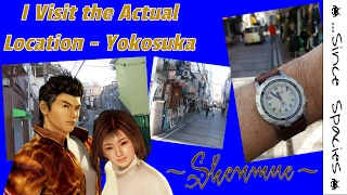 Shenmue Real Life Location - Dobuita St, Yokosuka Japan