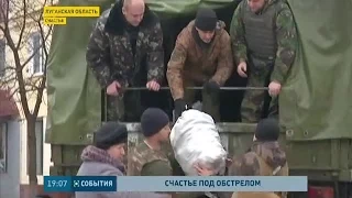 Боевики с новой силой атаковали позиции украинских военных в Луганской области